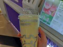 -一只酸奶牛(来福士店)