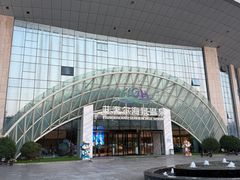 -渔岛海洋度假区