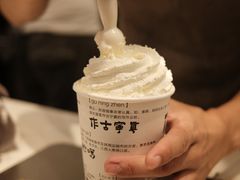 -KUNCHA鲲茶·江西制茶(铜锣湾店)