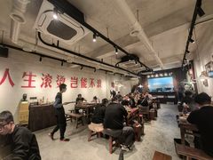 -马厂老火锅(胜太路店)