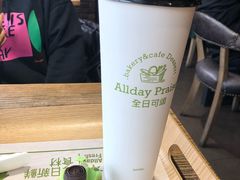 -全日可颂动物奶油生日蛋糕(步行街店)