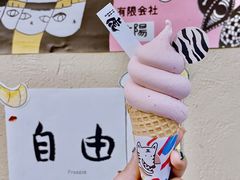 -胖虎打面团(九眼桥店)