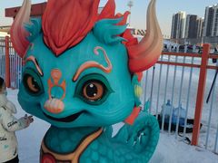 -沈阳奥体冰雪嘉年华