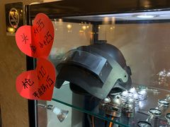 -网友电竞网咖(望京店)