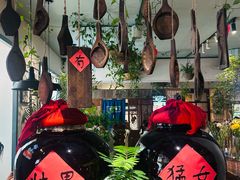 -懒人盐府人家·自贡大麻鱼(安贞店)