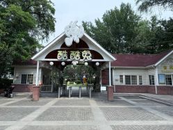 点击看大图 -酷酷兔少儿拓展天地
