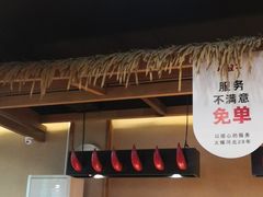 -小放牛炒菜馆(军校店)