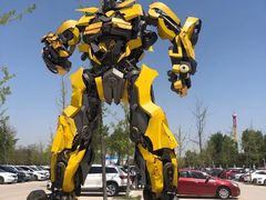 -南戴河国际娱乐中心