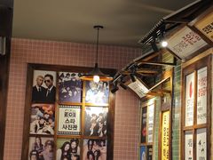 -吴草鸡爪오초닭발韩食堂(融恒盈嘉中心店)