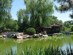 -宣武艺园