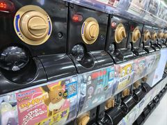 -扭扭城(王府井喜悦购物中心店)
