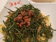 开洋葱油拌面-东泰祥生煎馆(重庆北路店)