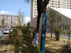 -哈工大一校区食堂