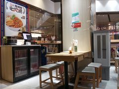 -魔都三兄弟酸辣粉·蘸卤炸串(虹桥万科店)