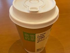 -奈雪的茶(大梅沙8号仓店)