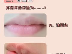 -Tanya'Room化妆培训