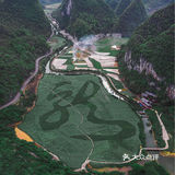 贵州小众旅游珍藏景点