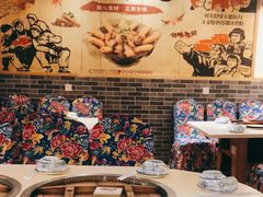 -妈妈家铁锅炖(景诚园综合楼店)