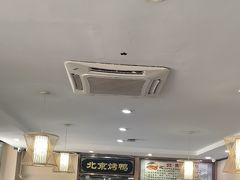-清真•蜀风园(丁字沽总店)