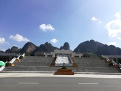 -南武当山景区