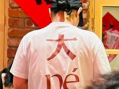 -二胖家铁锅炖大鹅(双井店)