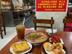 -恒兴发茶店(水巷口店)