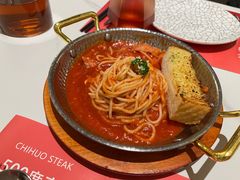 -赤火牛排(金狮广场店)