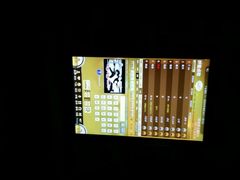 android_upload_pic-环球梦主题KTV(曲阳生活购物中心店)