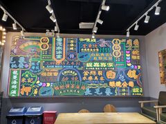 -美芝莲(领展购物广场中关村店)