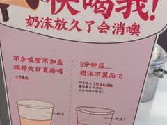 -茶话弄(北京五棵松万达店)