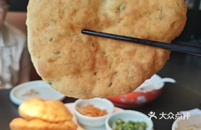 Wheat Fragrant Oil Cake
