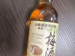 -永旺(大阪巨蛋城店)