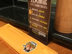 -肉串汪(月坛店)