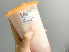 -CoCo都可(常德路店)