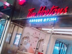 门面-Tims天好咖啡(河西万象城店)