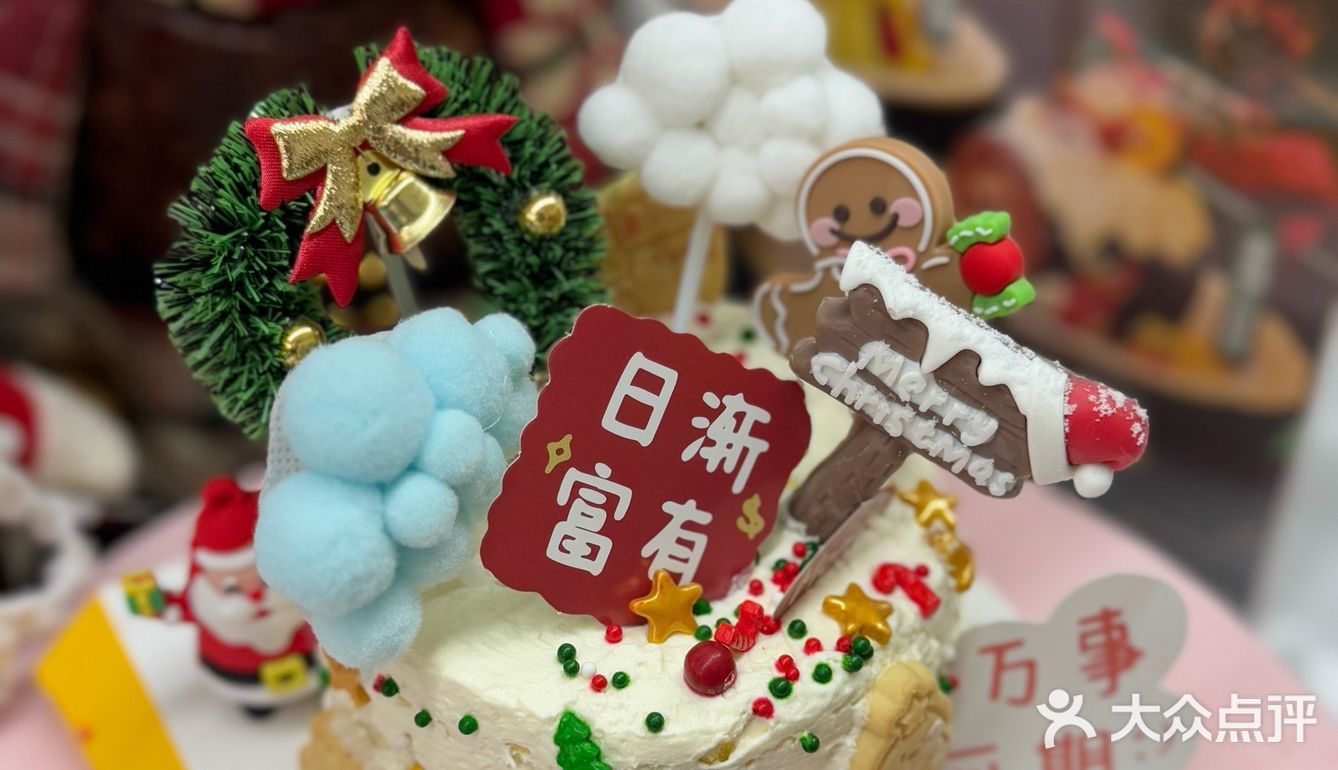 开心的一天[愉快]带娃提前过圣诞节🎄