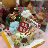 开心的一天[愉快]带娃提前过圣诞节🎄
