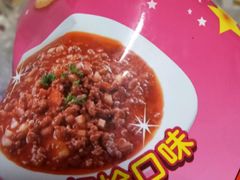 -西塔果品超市