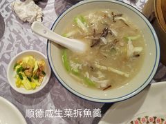 -叶氏大快活酒楼·佛山老字号