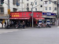 -晶牌烤鸭(延吉东路557弄小区店)