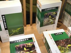 零售区-一叶一世界·素食餐厅(锦华万达店)
