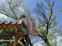 -承德避暑山庄景区