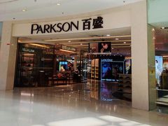 门面-百盛(莘庄店)
