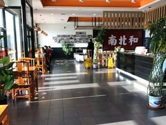 -李先生(山东曹州服务区二店)