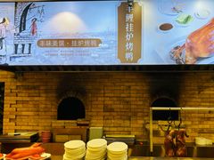 -丰鲤楼•闽南茶楼(仟禧汇店)