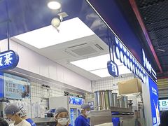 -煲珠公·老红糖珍珠奶茶(长宁龙之梦店)
