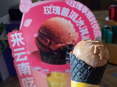 -大益茶庭(勐海会员中心店)