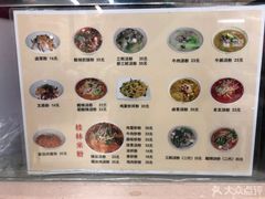 菜单-红鼻子桂林米粉(金唐新光界店)