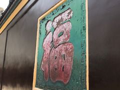 -宝光寺