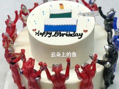-云朵上的鱼(莘庄店)